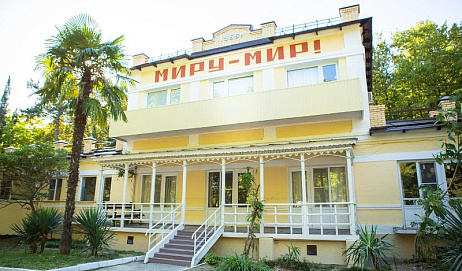 Радуга