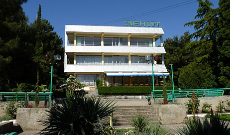 Зенит
